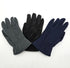 Comfy Winter Gloves For Men, Thermal Insulated Sherpa Lined Stretch Glove, Warm Cold Weather Gloves, Polar Extreme