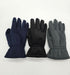 Comfy Winter Gloves For Men, Thermal Insulated Sherpa Lined Stretch Glove, Warm Cold Weather Gloves, Polar Extreme