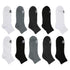 Men's 10 Pairs Quarter Ankle Athletic Socks: Solid Sneaker Sport by Ecko Unltd.