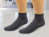Men's 7 Pairs Black Quarter Socks: Moisture-Wicking Comfor by Everlast