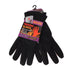 Women's Thermal Insulated Warm Winter Gloves, Comfy Sherpa Lined Stretch Gloves, Cold Weather Gloves, Polar Extreme